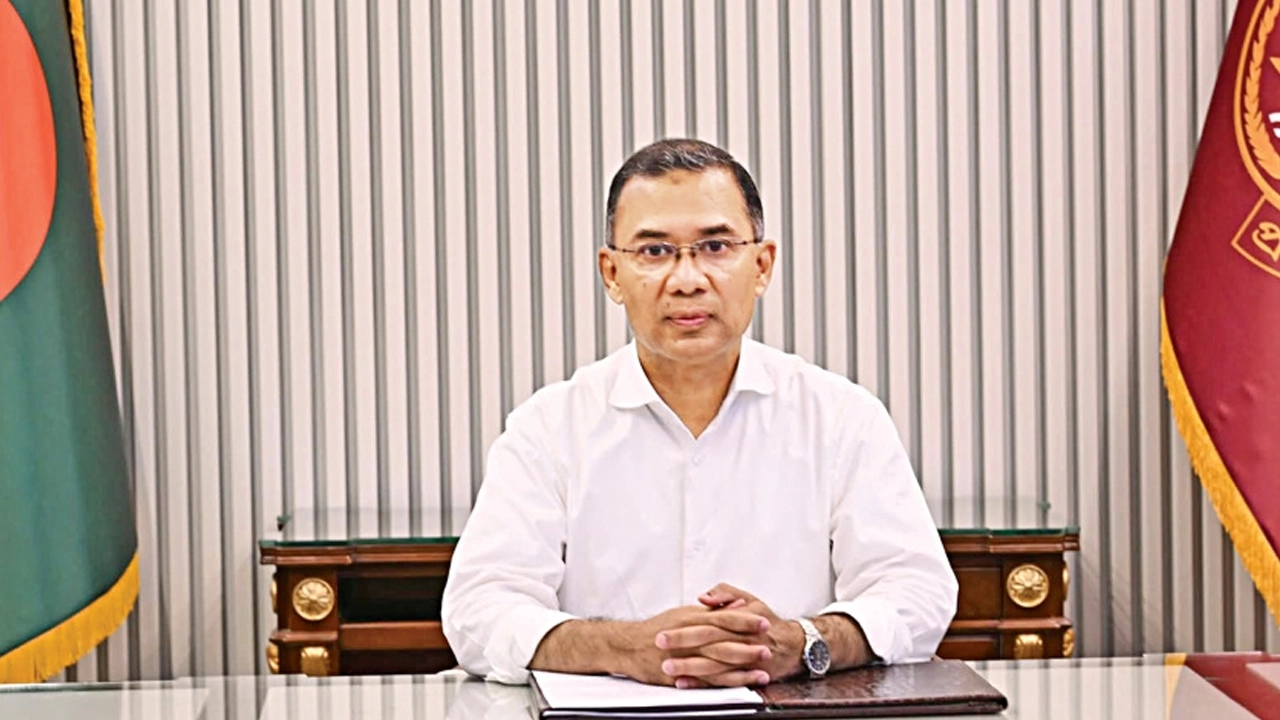 প্রধানমন্ত্রী তারেক রহমান