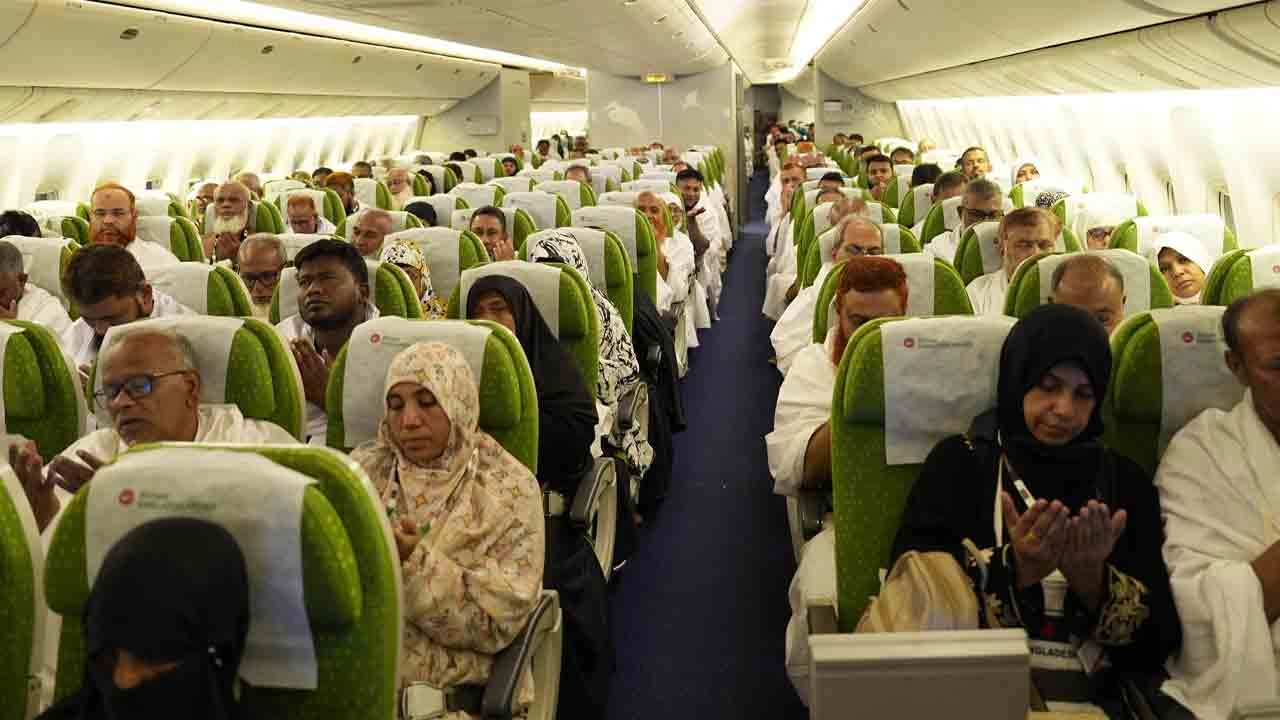 সংগৃহীত