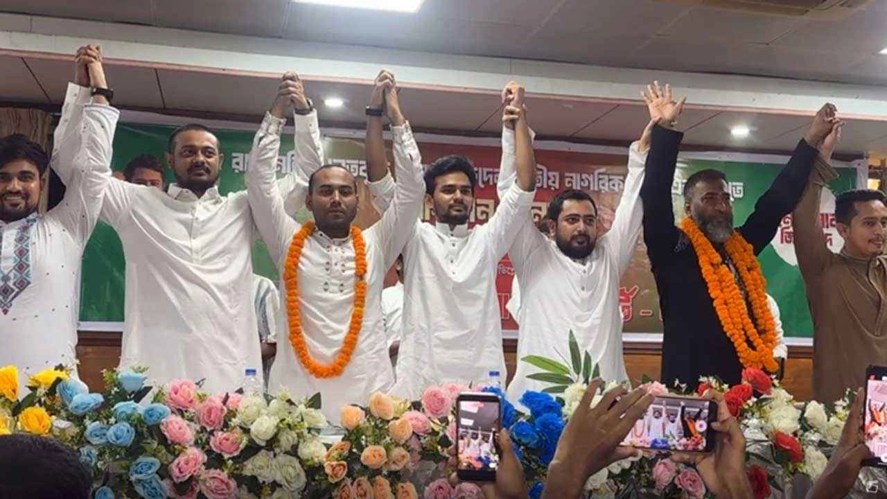 এনসিপিতে যোগ দিলেন ইসহাক সরকার, রনি, কাফি ও ফ্লোরা