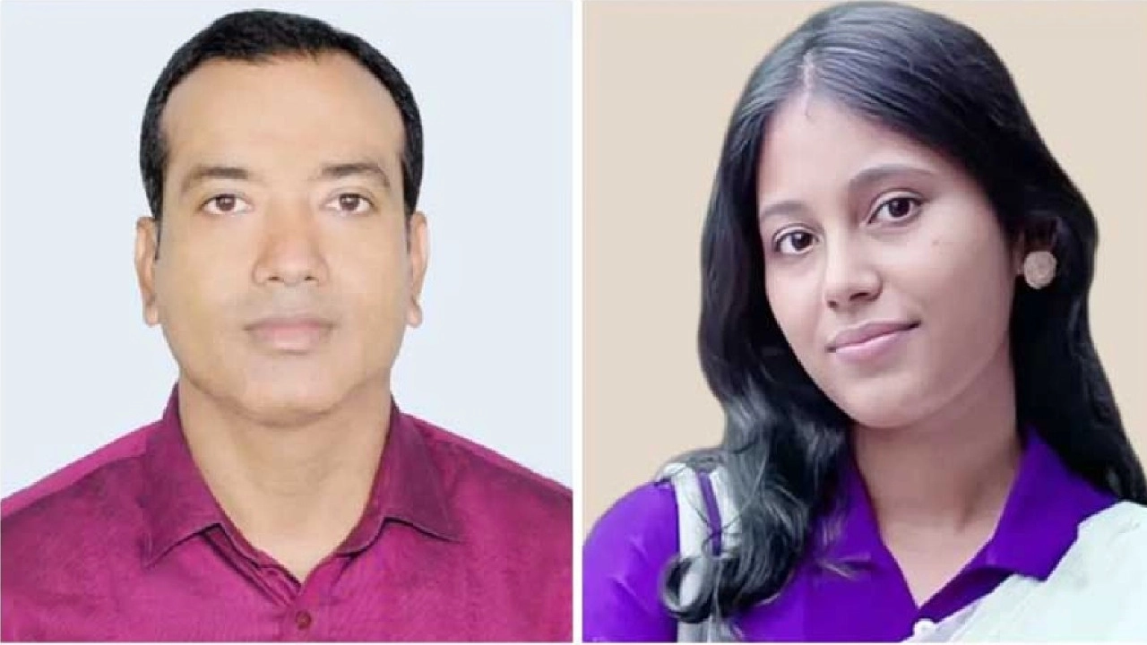 ছবি সংগৃহীত