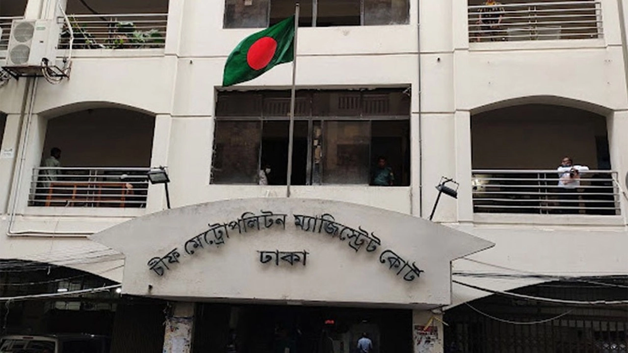 ছবি সংগৃহীত