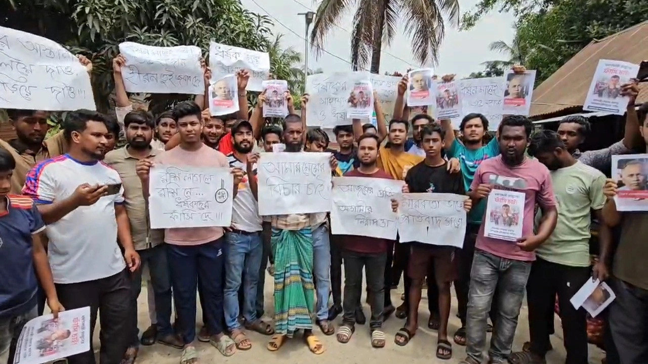 ছবি সংগৃহীত