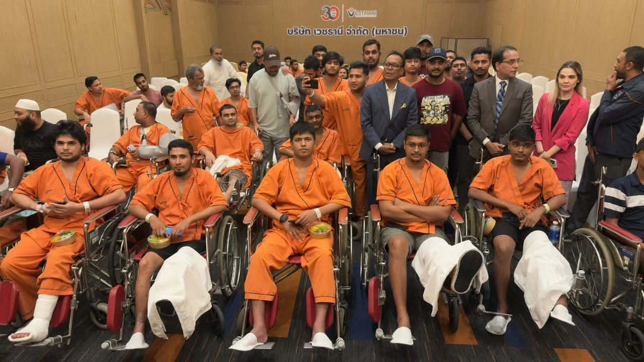 ছবি সংগৃহীত