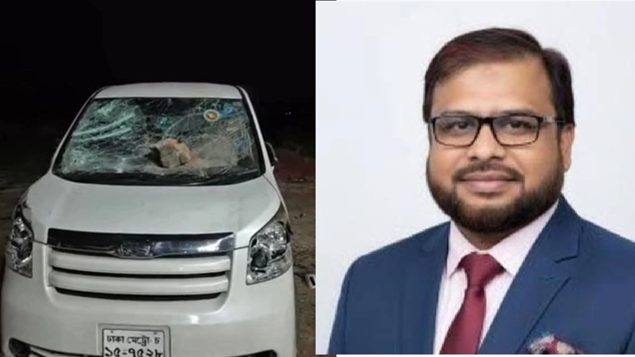 ছবি সংগৃহীত