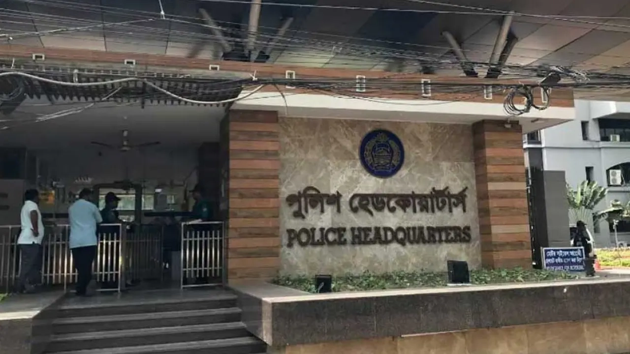 ফাইল ছবি