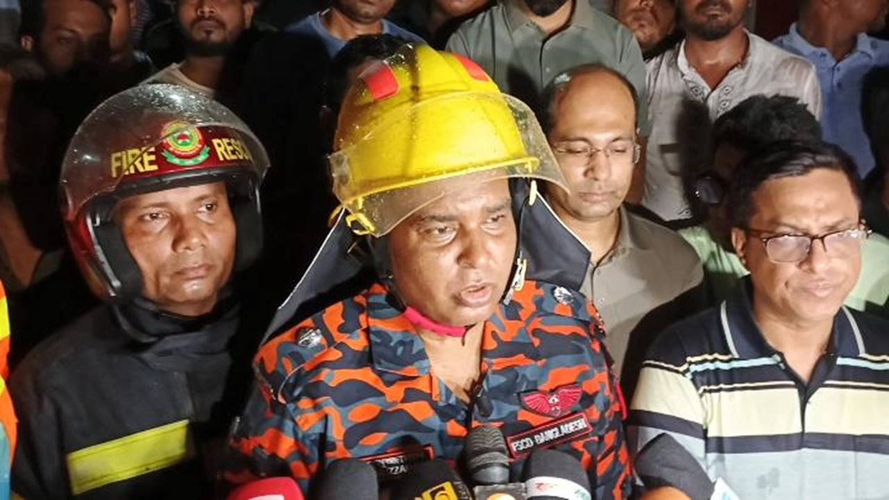 ছবি সংগৃহীত