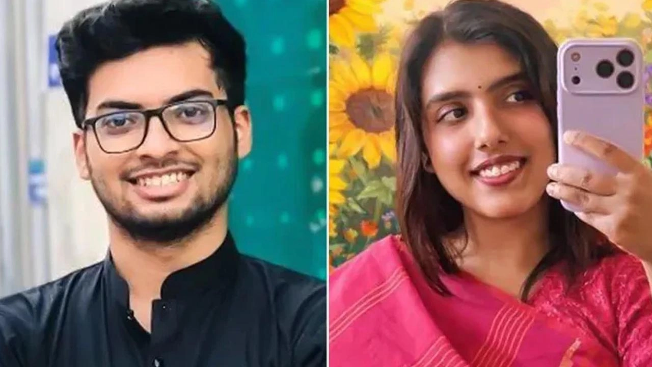 জামিল ও নাহিদা