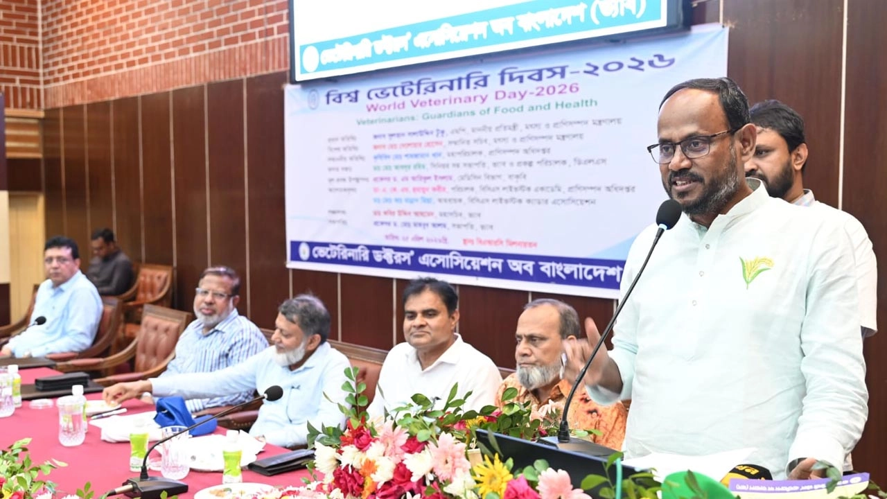 বক্তব্য দিচ্ছেন মৎস্য ও প্রাণিসম্পদ প্রতিমন্ত্রী সুলতান সালাউদ্দিন টুকু।