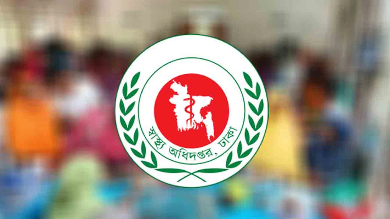 ২৪ ঘণ্টায় হাম ও উপসর্গে ১১ জনের মৃত্যু