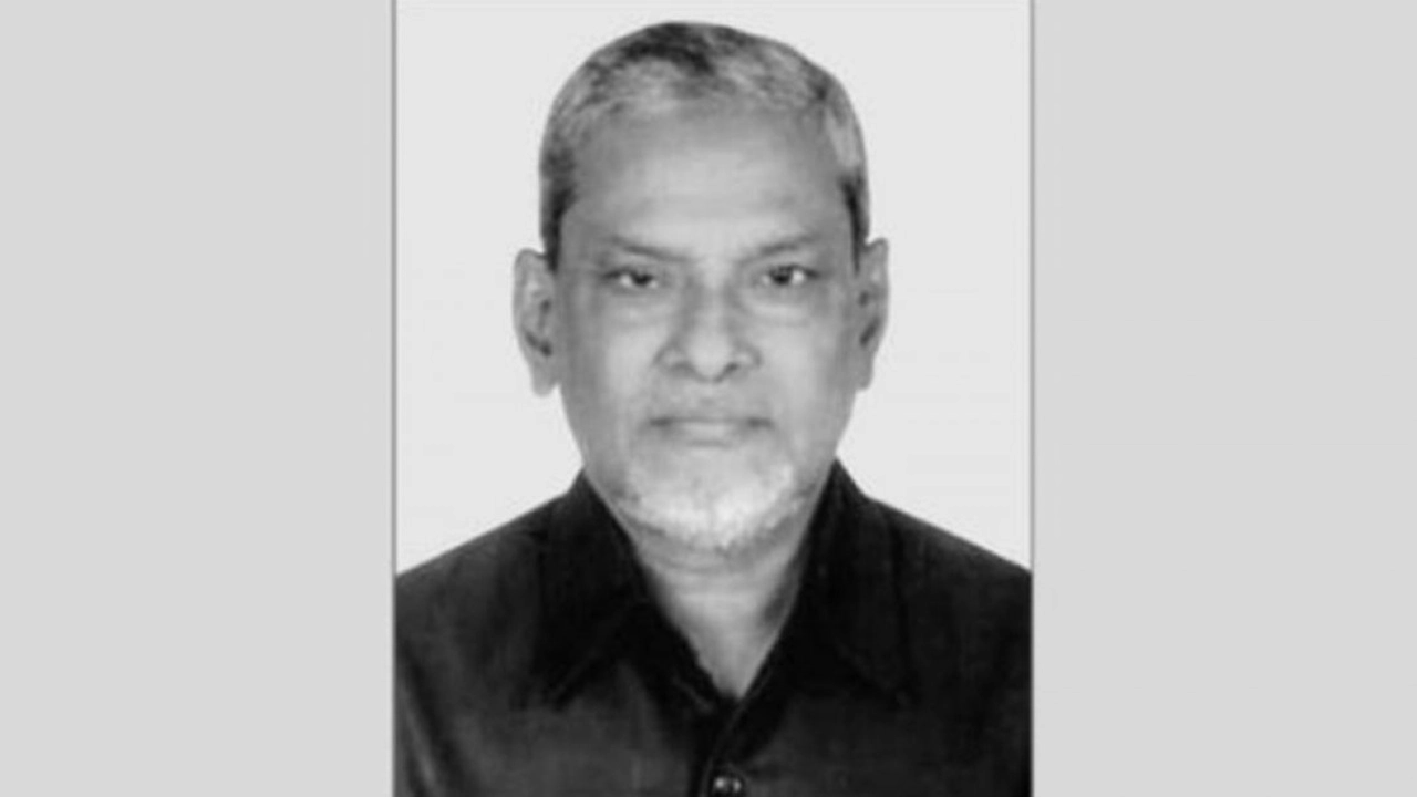 বীর মুক্তিযোদ্ধা অধ্যাপক ডা. মো. আব্দুল কুদ্দুস