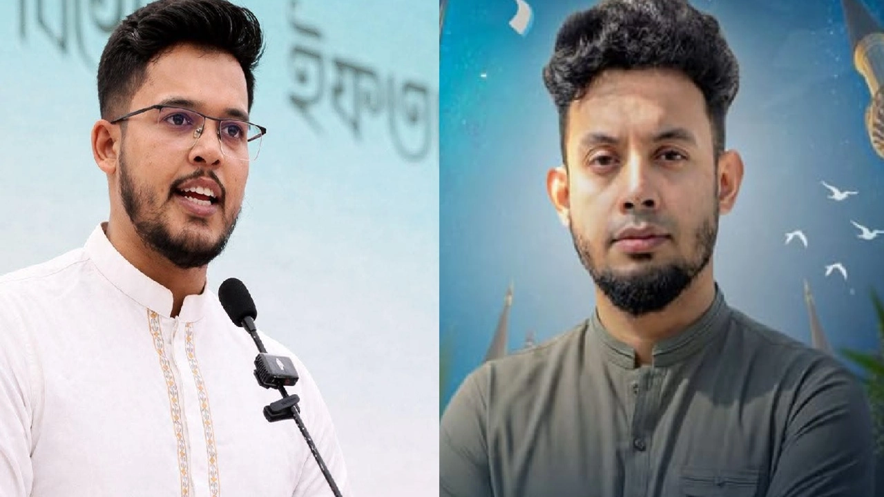 ছবি সংগৃহীত