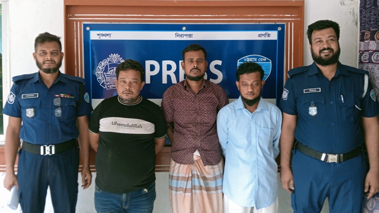 ছবি সংগৃহীত