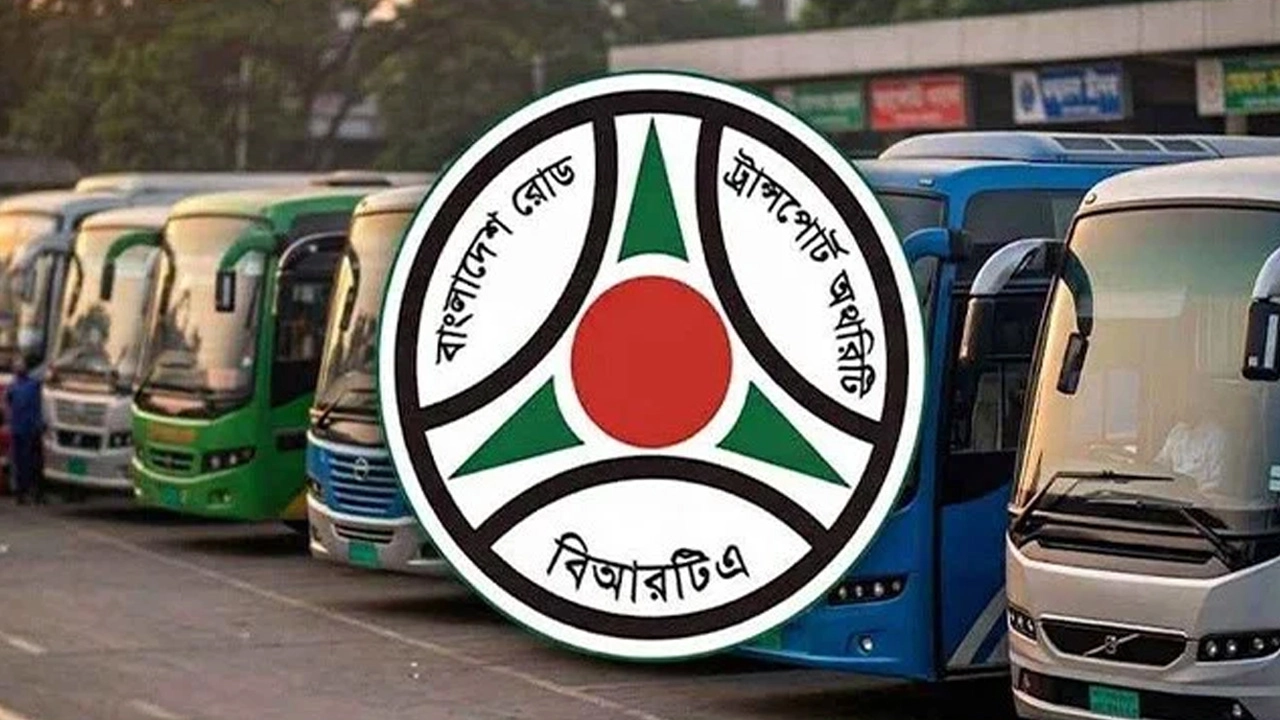 ছবি সংগৃহীত