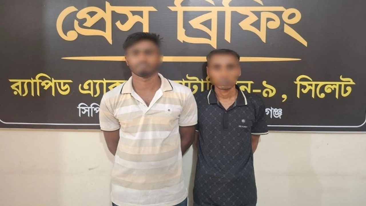 র‍্যাব-৯ এর অভিযানে হবিগঞ্জে অপহরণ মামলার মূল আসামিসহ গ্রেফতার ২