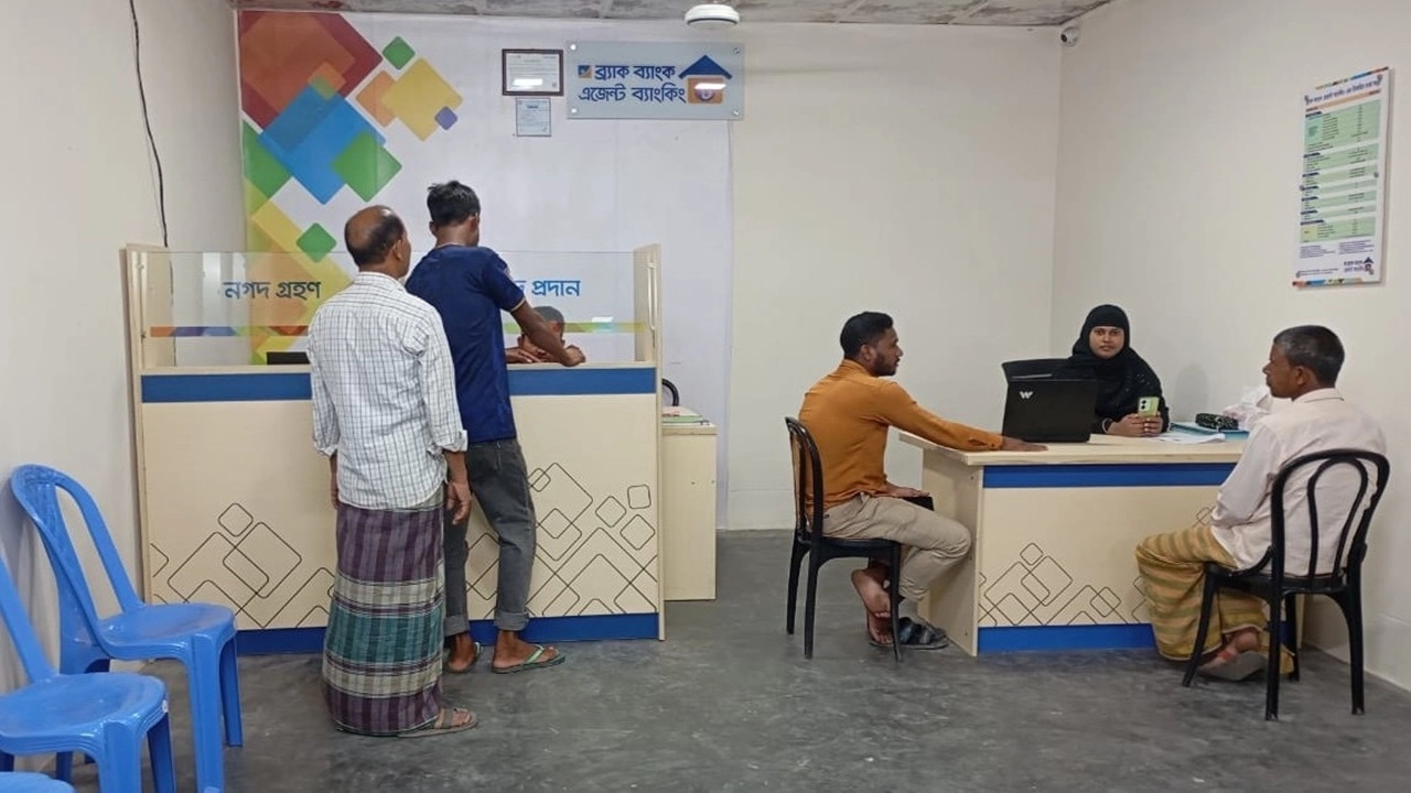 ব্র্যাক ব্যাংক এজেন্ট ব্যাংকিং