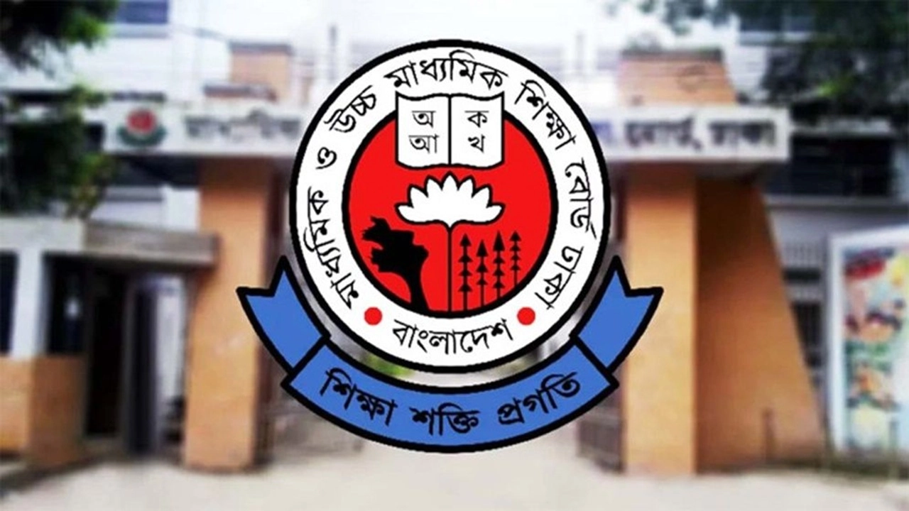 ছবি সংগৃহীত