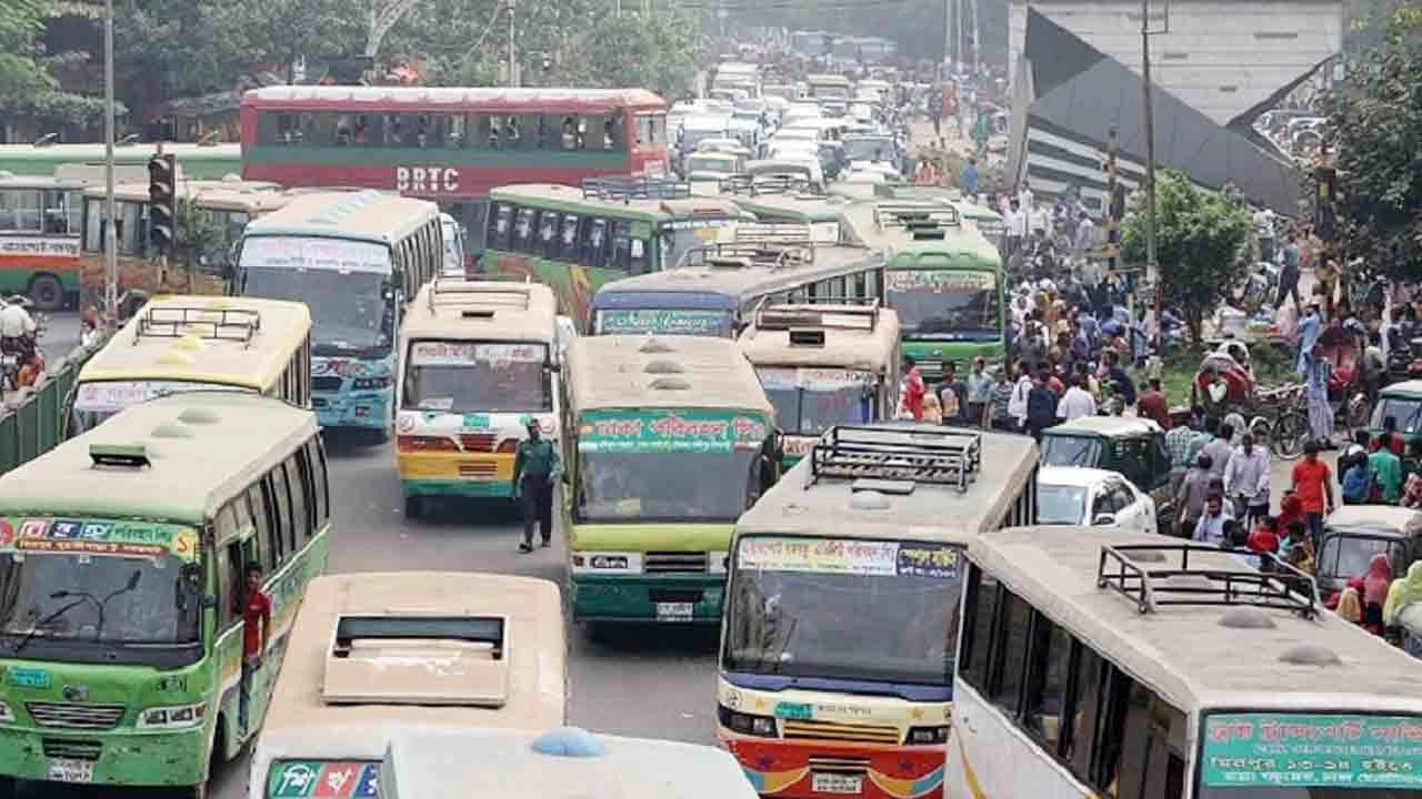 ফাইল ছবি