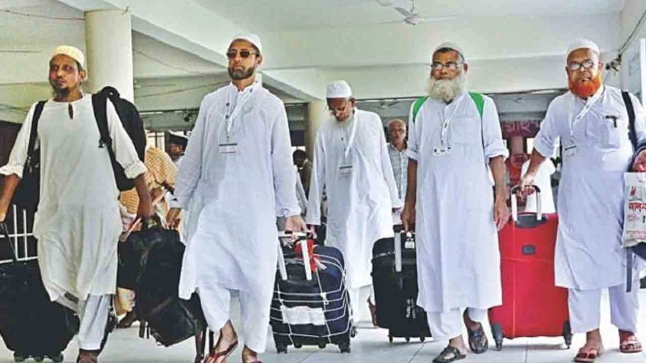 সংগৃহীত