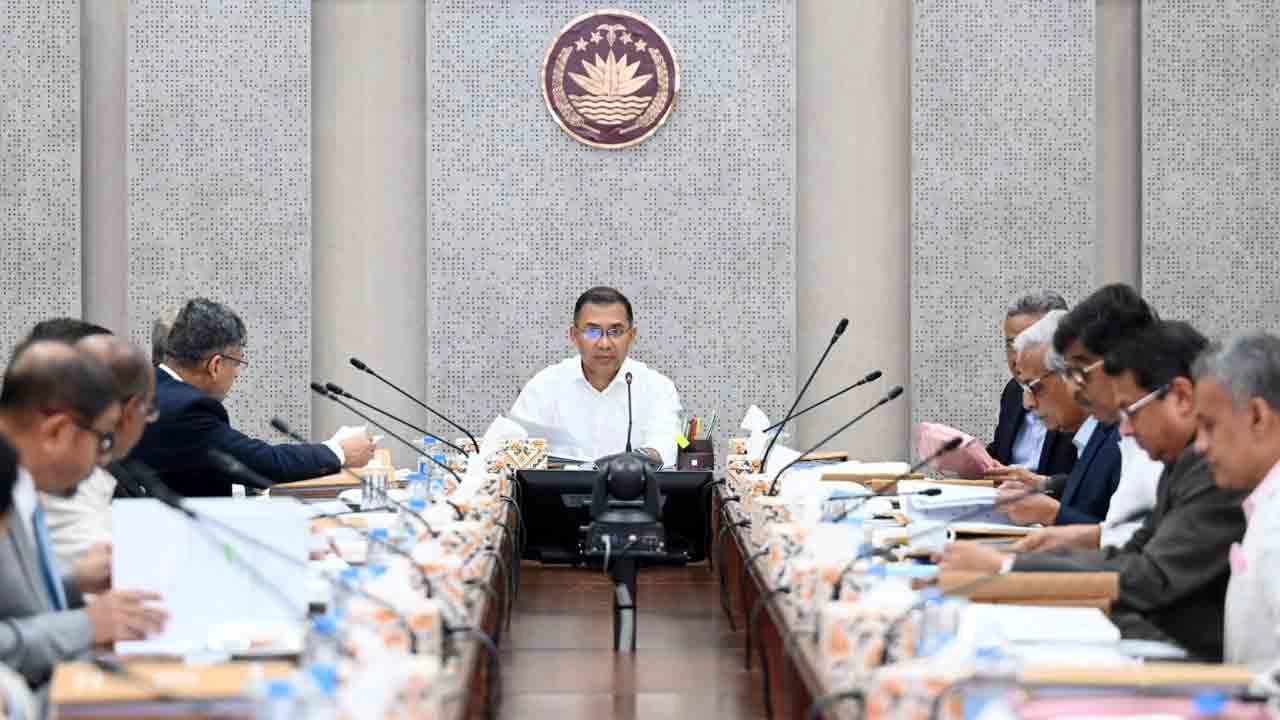 প্রধানমন্ত্রী তারেক রহমানের সভাপতিত্বে একনেক সভা শুরু