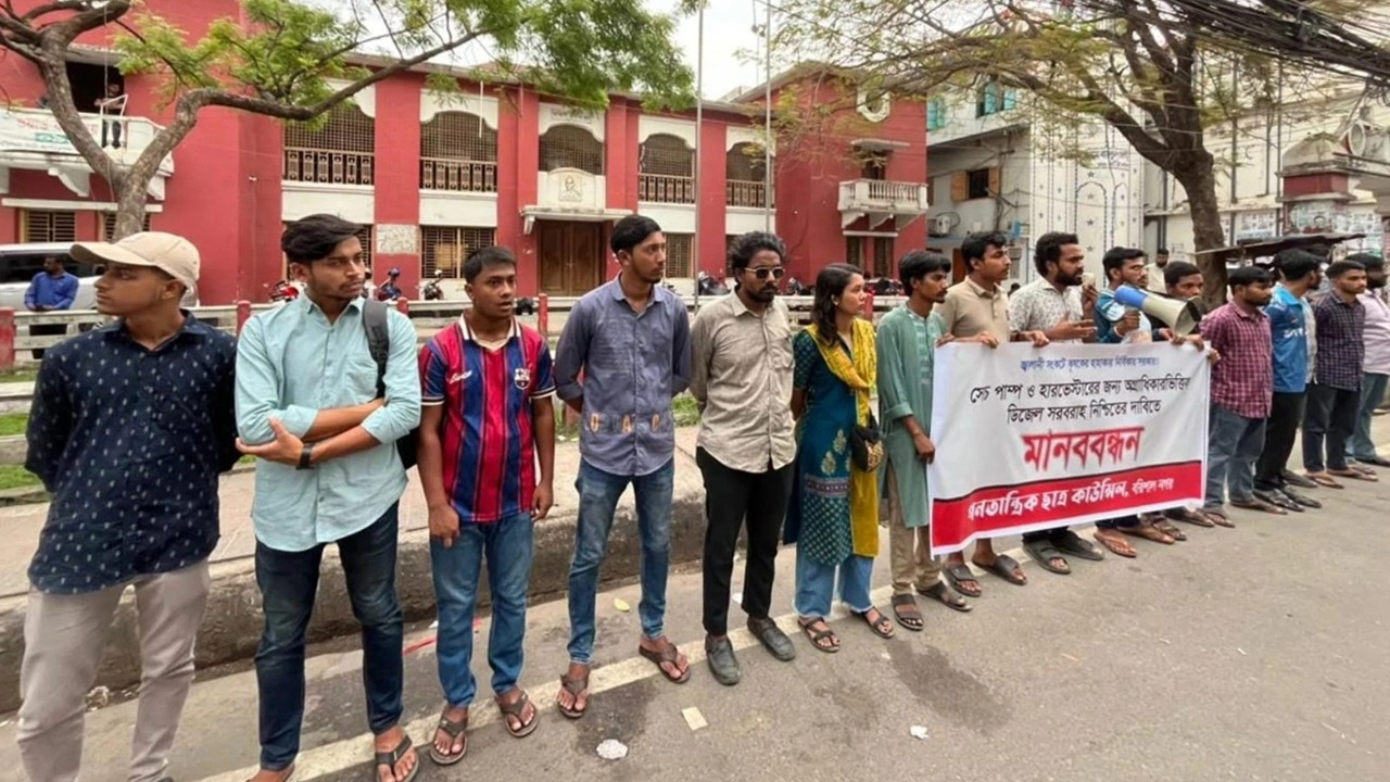 বরিশালে মানববন্ধন