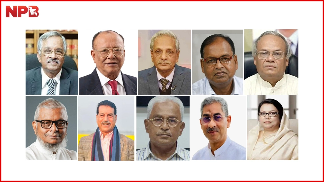 এনপিবি গ্রাফিক্স