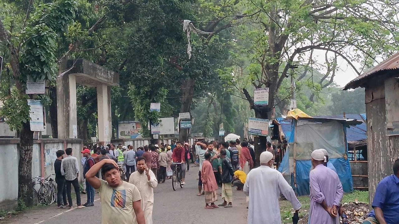 ছবি: সংগৃহীত