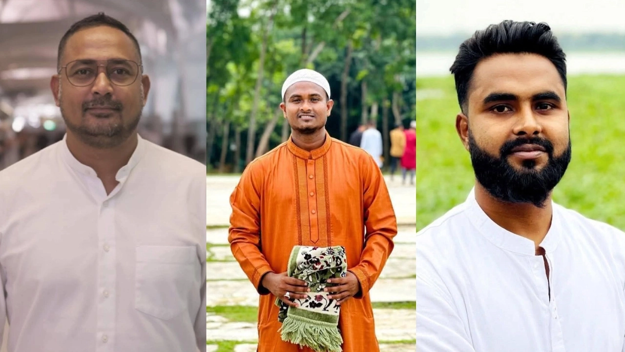 ছবি সংগৃহীত