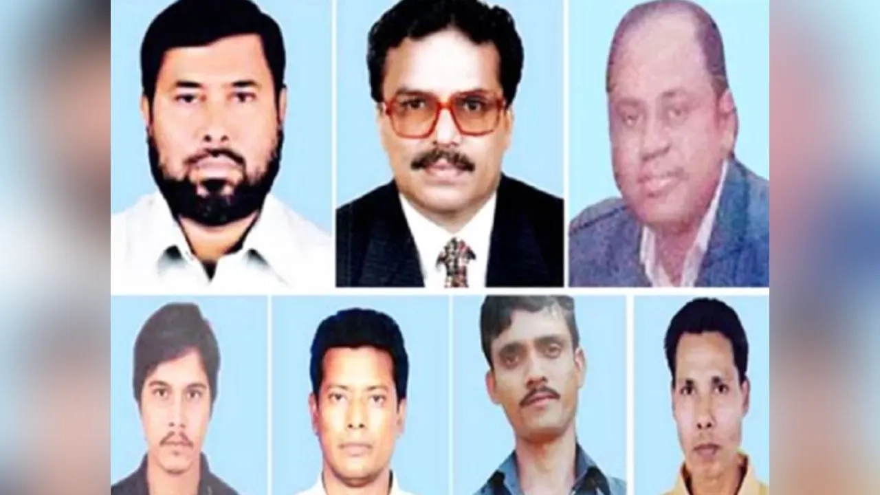 ফাইল ছবি