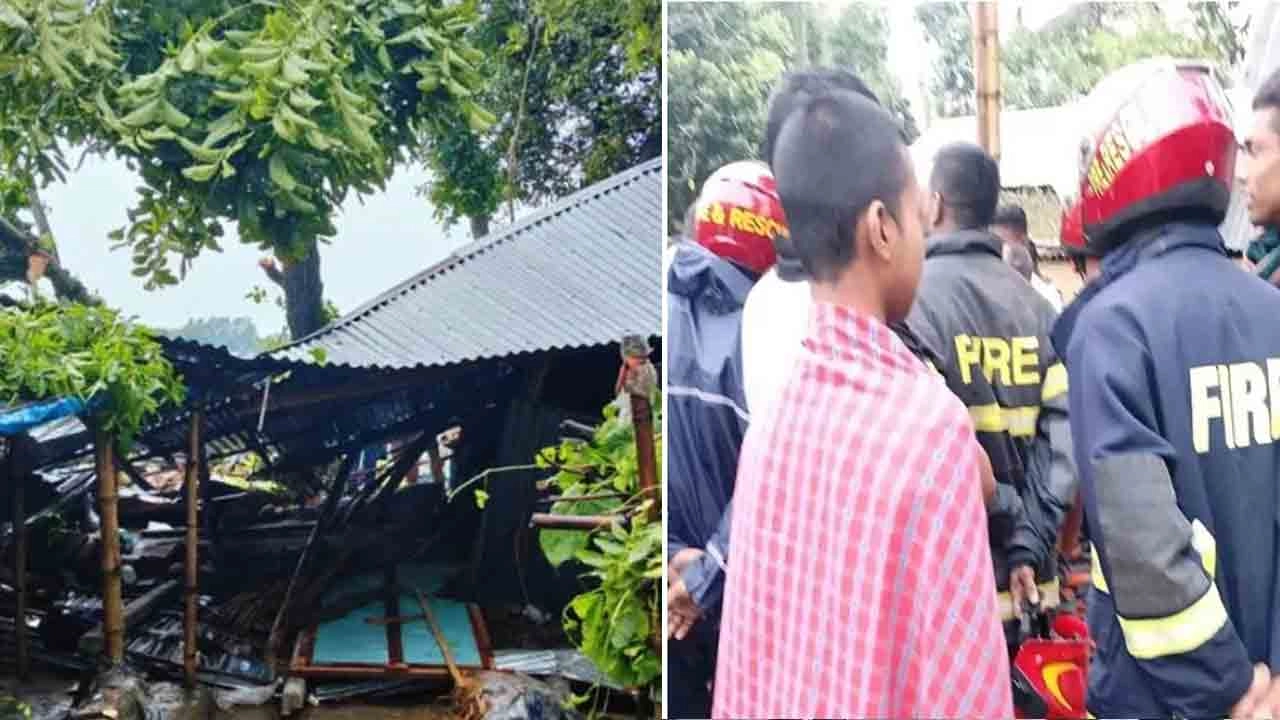 সংগৃহীত