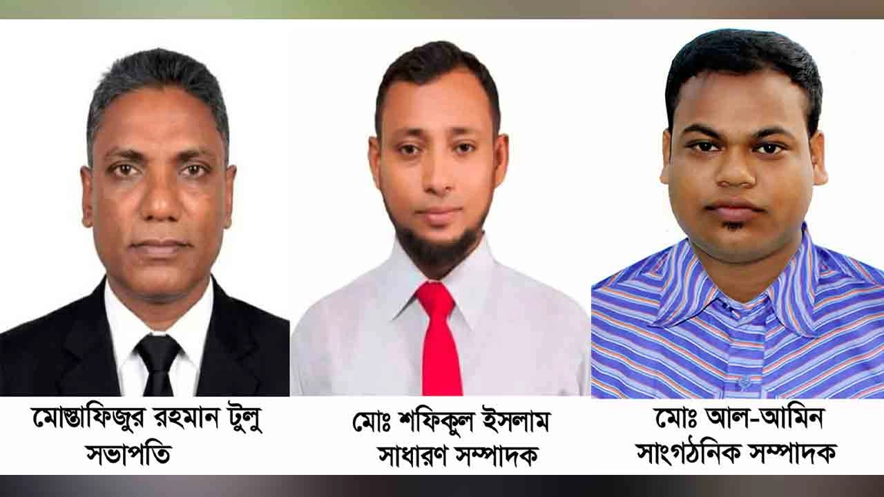 ফাইল ছবি