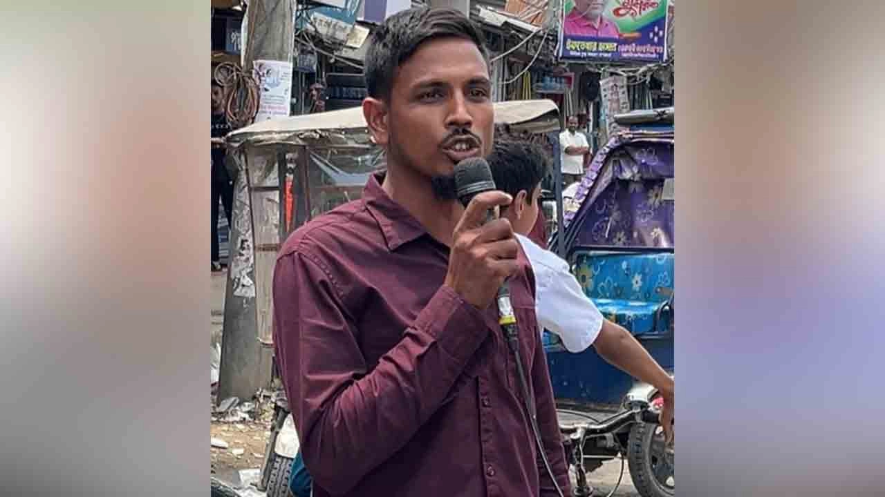 সংগৃহীত