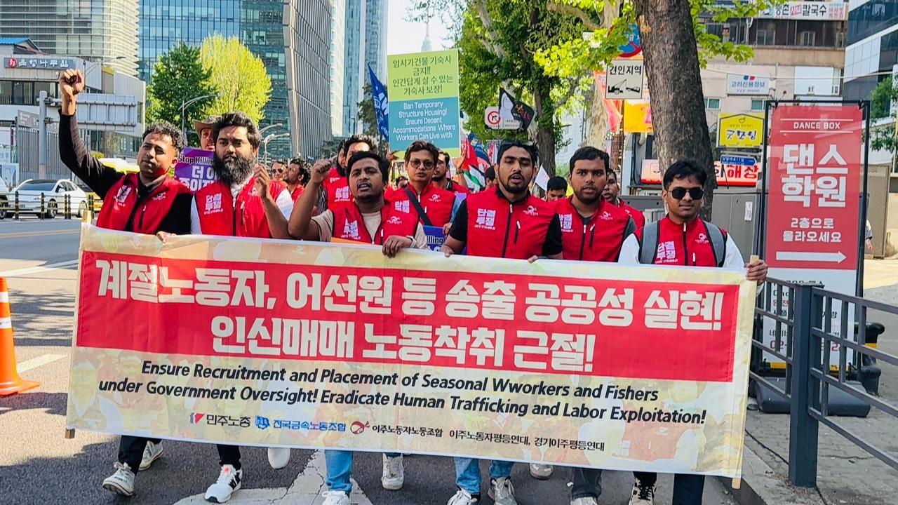 ছবি সংগৃহীত