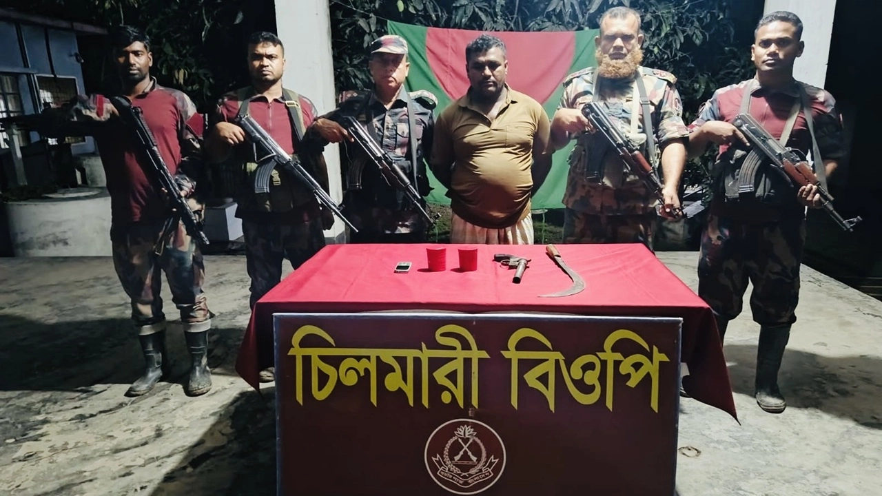 ছবি সংগৃহীত