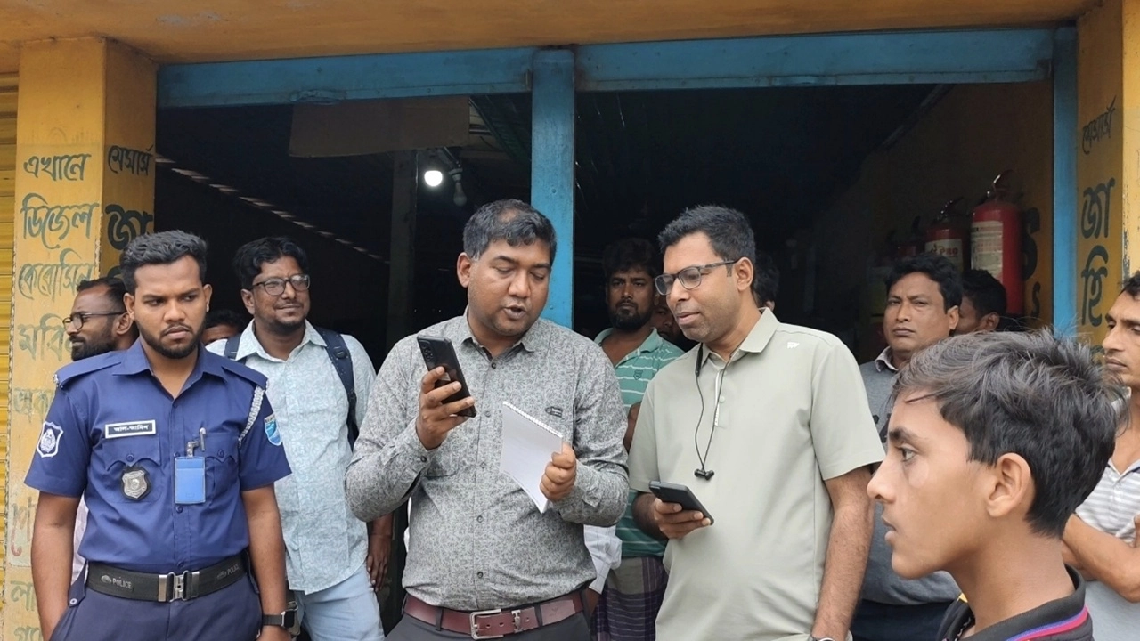 ছবি সংগৃহীত