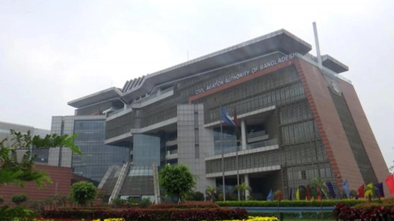 বেবিচক কার্যালয়। ফাইল ছবি