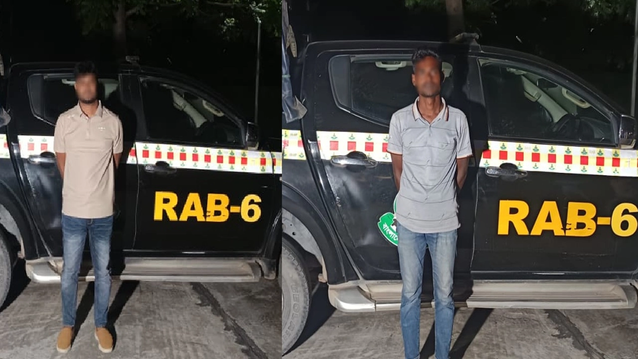 ছবি সংগৃহীত