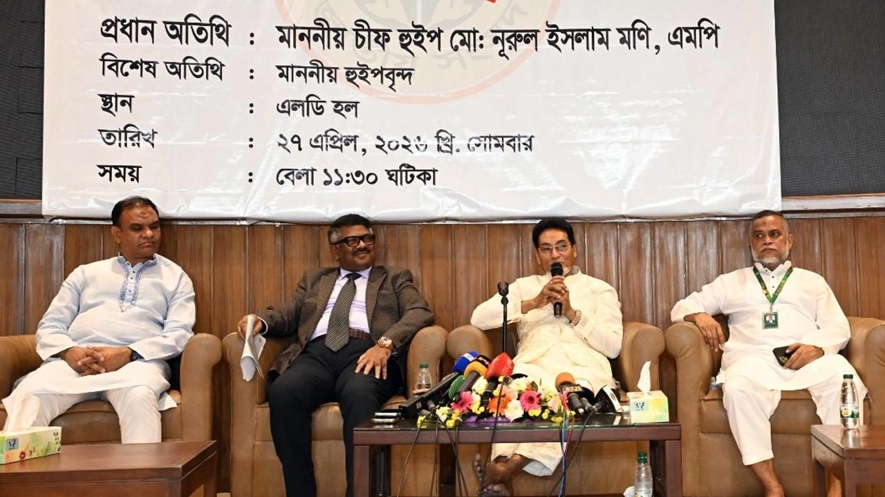 বক্তব্য দিচ্ছেন সংসদের চিফ হুইপ মো. নূরুল ইসলাম।