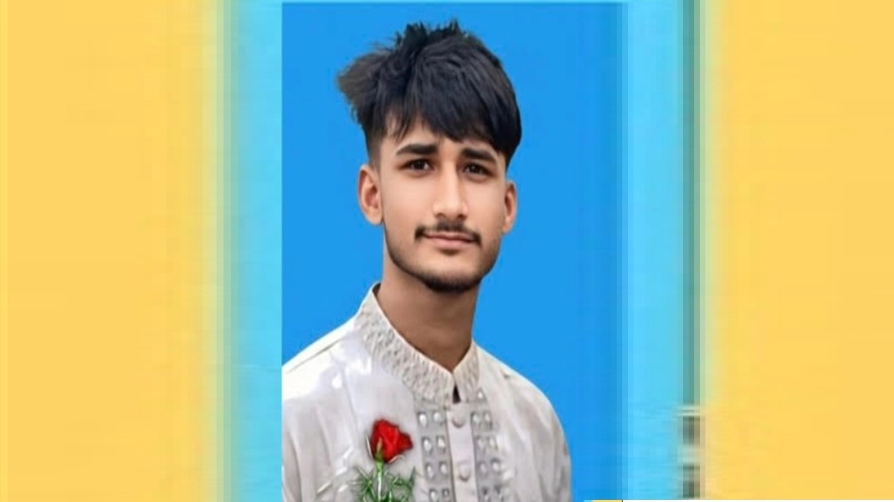 নিখোঁজ মো. স্বপন