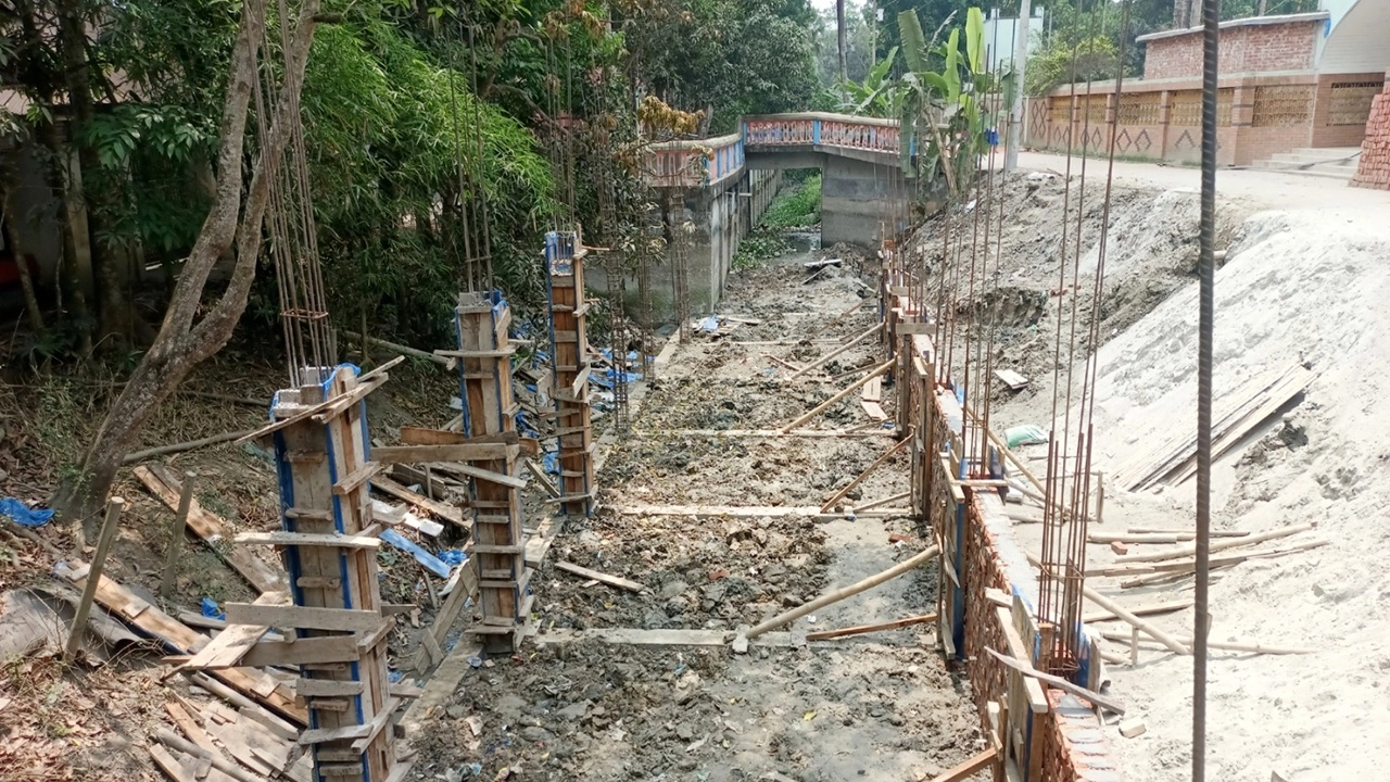 ছবি সংগৃহীত