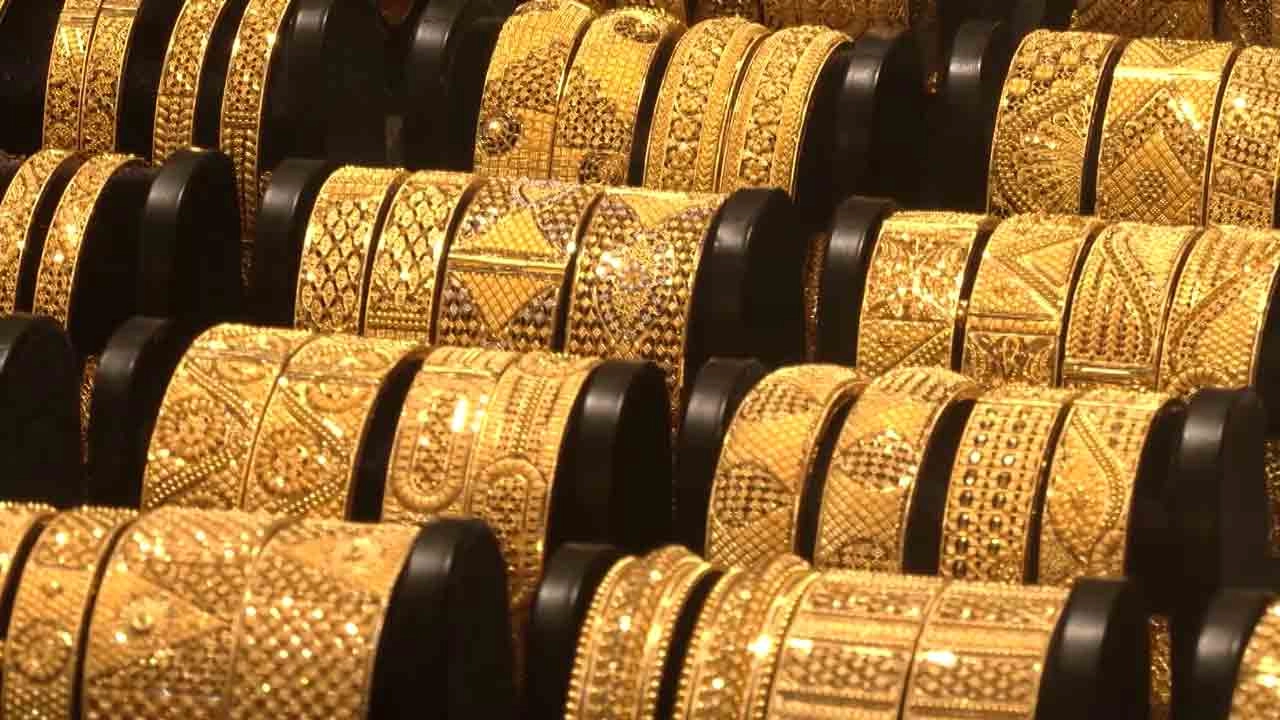 স্বর্ণের গয়না