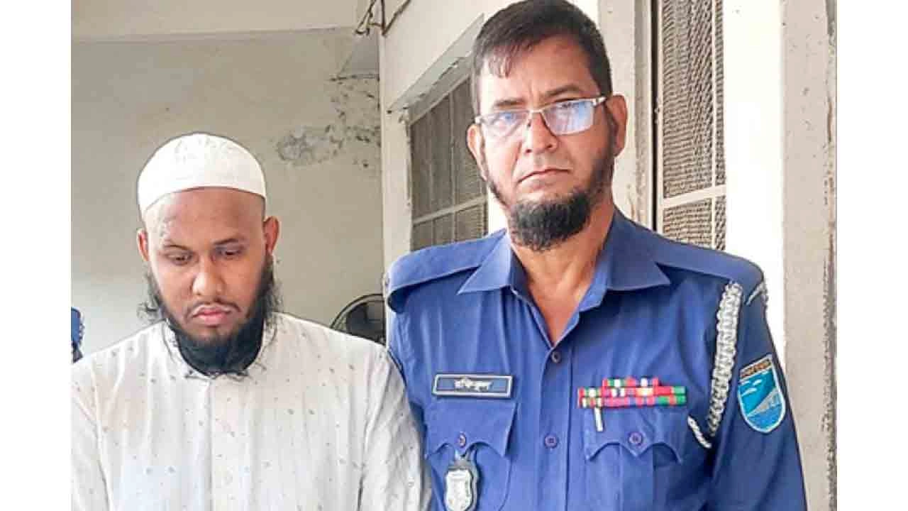 মাদ্রাসা ছাত্রী ধর্ষণের অভিযোগে অভিযুক্ত মুহতামিম গ্রেপ্তার