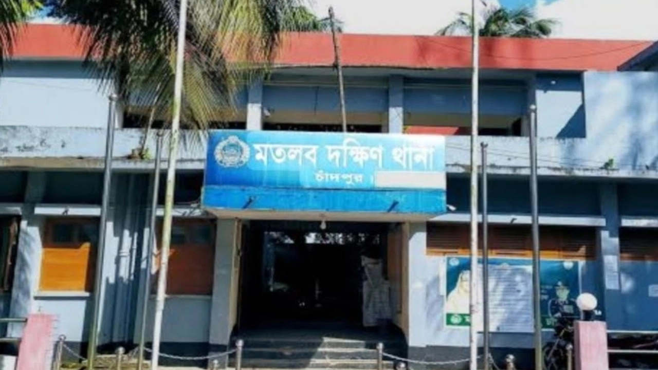 চাঁদপুর মতলব দক্ষিণ থানা।