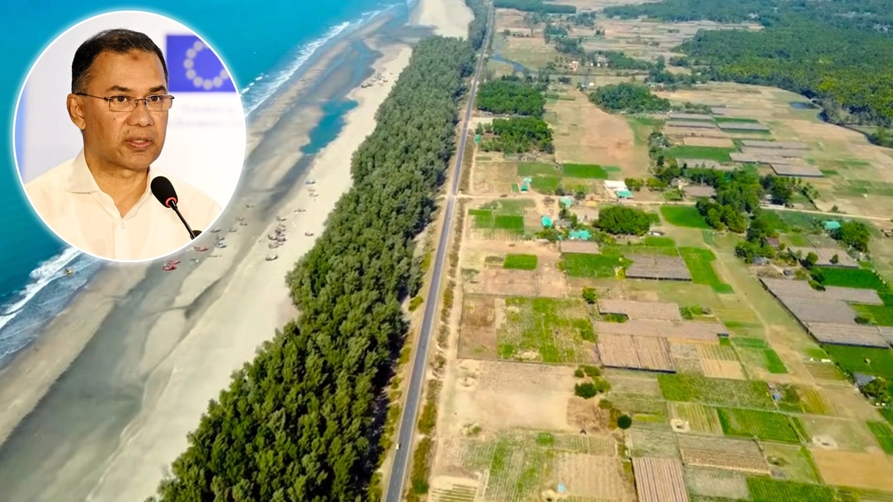 ফাইল ছবি