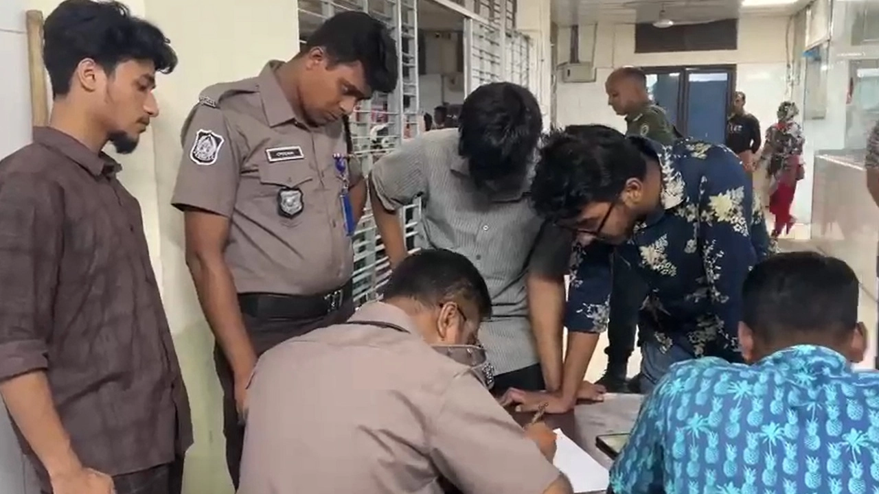 ছবি সংগৃহীত