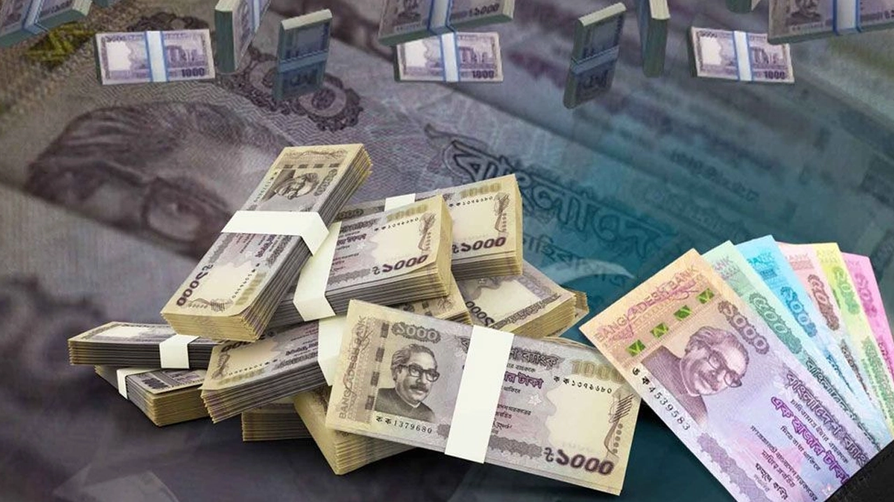 ফাইল ছবি