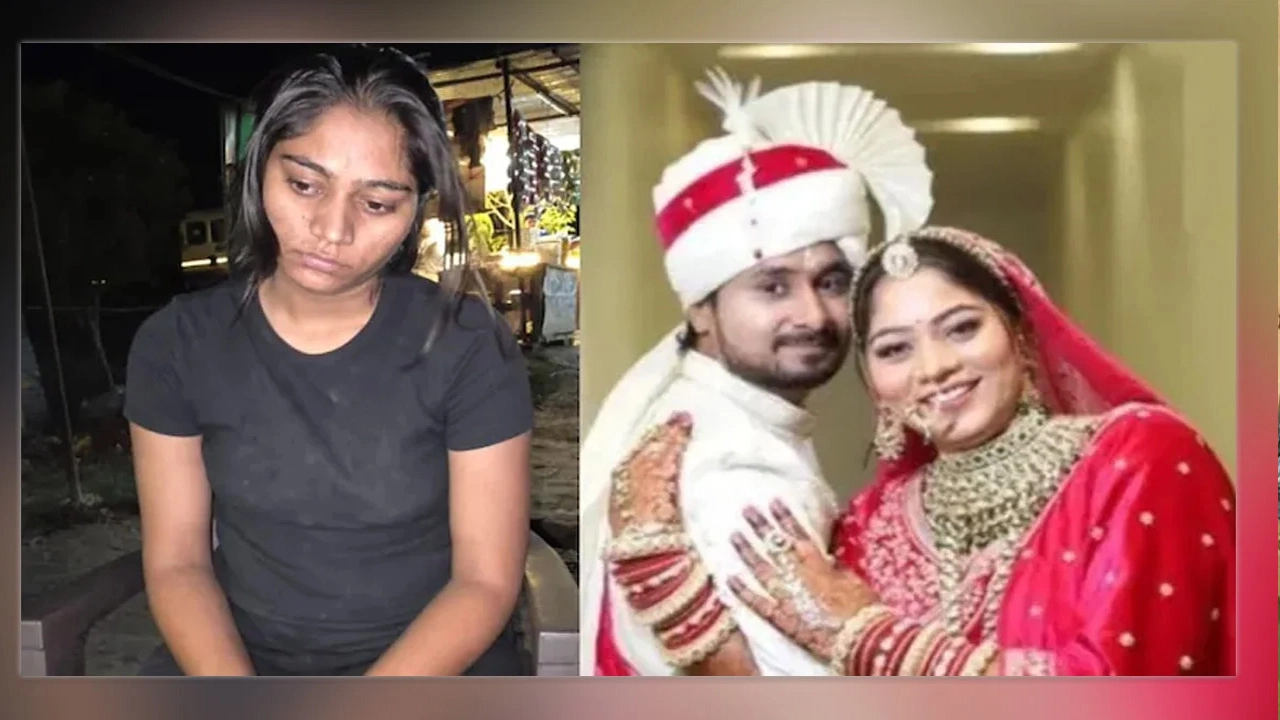 ছবি সংগৃহীত