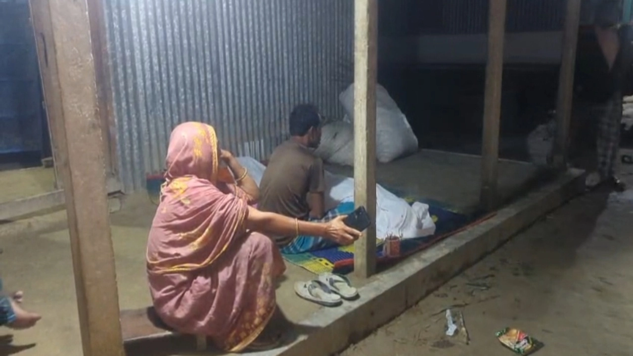 ছবি সংগৃহীত