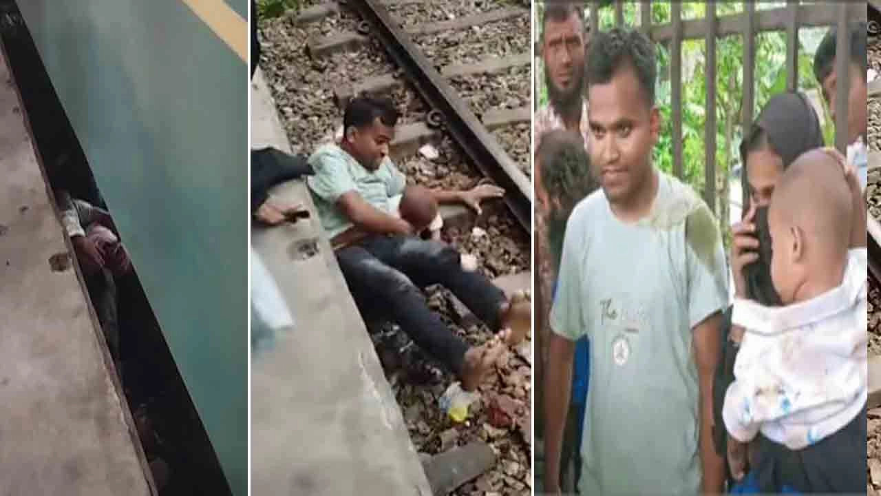 হাত ফসকে শিশুসন্তান নিচে পড়ে যাওয়ার পর ট্রেন থেকে ঝাঁপ দেন বাবা/