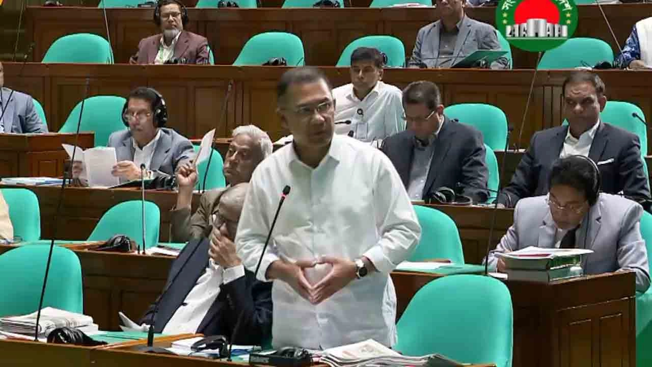 প্রধানমন্ত্রী তারেক রহমান