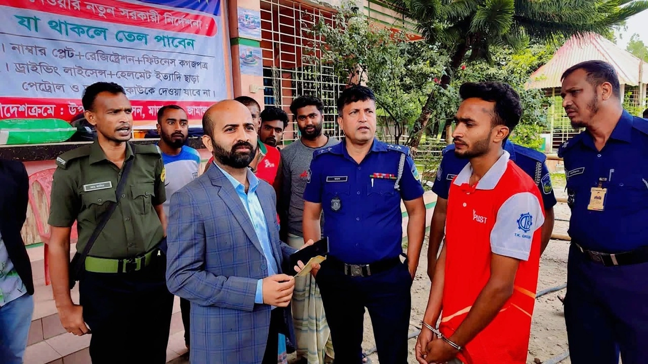 ছবি সংগৃহীত